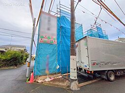 八王子市散田町２丁目の一戸建て