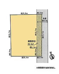 国分寺市新町２丁目