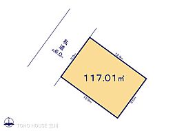 立川市西砂町２丁目