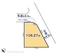 昭島市緑町２丁目