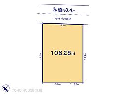 昭島市緑町２丁目