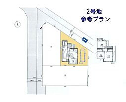 立川市若葉町１丁目の土地