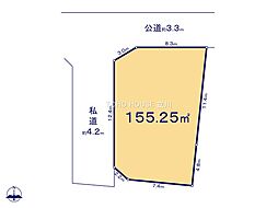 羽村市羽中１丁目