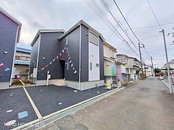 八王子市清川町