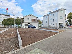 府中市日新町３丁目の土地