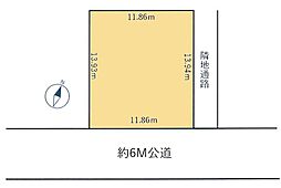 日野市神明１丁目