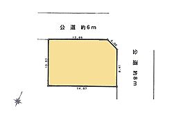 日野市多摩平３丁目