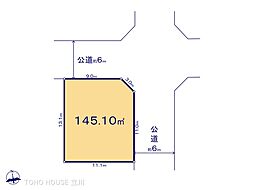 日野市万願寺６丁目