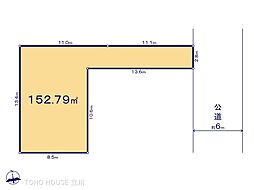 日野市万願寺６丁目