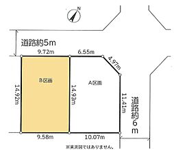 八王子市絹ケ丘2丁目の土地