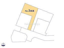 八王子市中山の土地