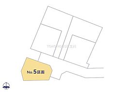 八王子市中山の土地