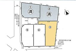 武蔵村山市中原３丁目の土地