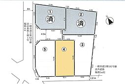 武蔵村山市中原３丁目の土地