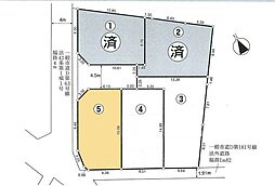 武蔵村山市中原３丁目の土地