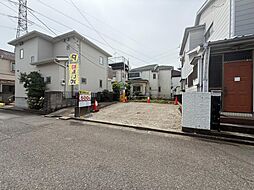 東大和市向原４丁目の土地