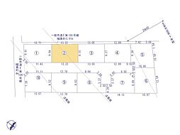 武蔵村山市岸１丁目の土地