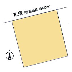 八王子市めじろ台１丁目の土地