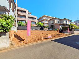 羽村市栄町２丁目の土地