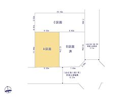 武蔵村山市大南３丁目の土地