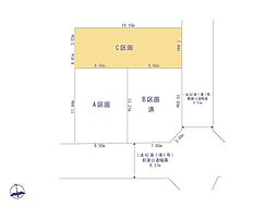 武蔵村山市大南３丁目の土地