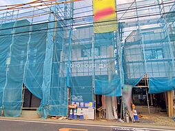 立川市柴崎町１丁目