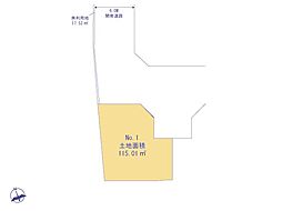 武蔵村山市三ツ藤１丁目の土地