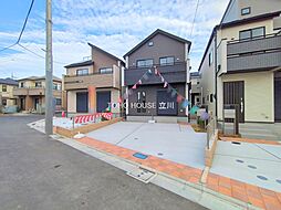 府中市四谷４丁目