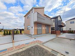 府中市四谷４丁目