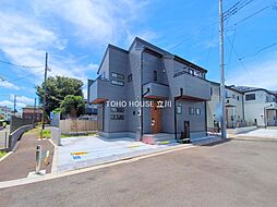 府中市若松町３丁目