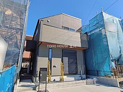 三鷹市北野２丁目の一戸建て