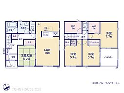 八王子市川口町の一戸建て