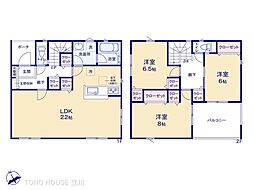八王子市川口町の一戸建て