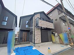 日野市日野台２丁目