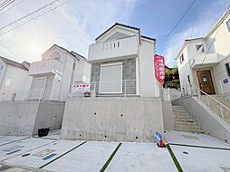 町田市野津田町