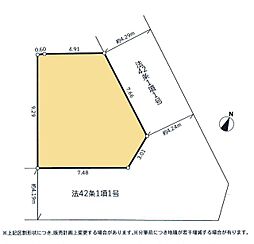 日野市東豊田１丁目