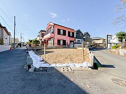 日野市東豊田１丁目の土地