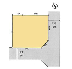 八王子市久保山町1丁目の土地