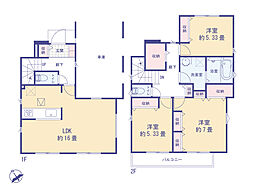 立川市一番町1丁目の一戸建て