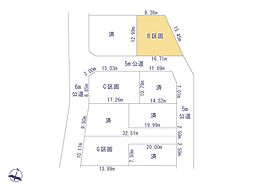 八王子市片倉町の土地