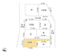 八王子市片倉町の土地