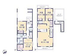 立川市富士見町１丁目の一戸建て