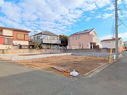 調布市緑ケ丘１丁目の一戸建て