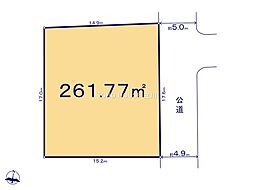 多摩市桜ヶ丘４丁目の土地