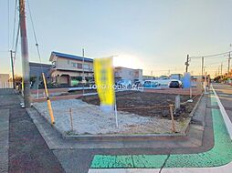 府中市朝日町１丁目