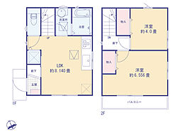 府中市天神町１丁目