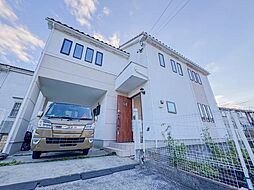 八王子市谷野町