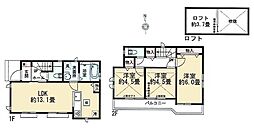 小平市小川町１丁目