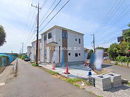 立川市富士見町３丁目