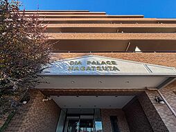 ダイアパレス長津田